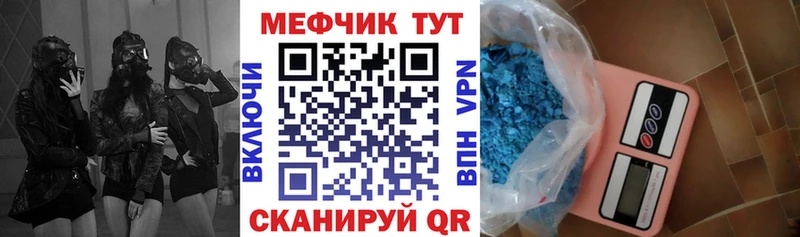 Купить наркотики Сурск Галлюциногенные грибы  kraken вход  Alpha PVP  АМФ  Мефедрон 