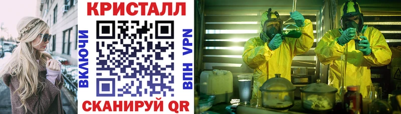 АМФ VHQ KRAKEN tor Сурск что такое