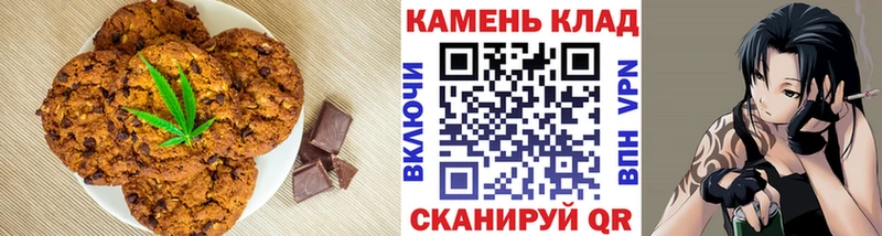 как найти наркотики  Сурск  Cannafood конопля 