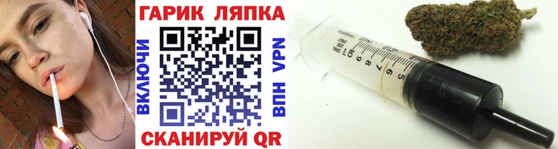 купить  сайты  Сурск  Гашиш Ice-O-Lator 