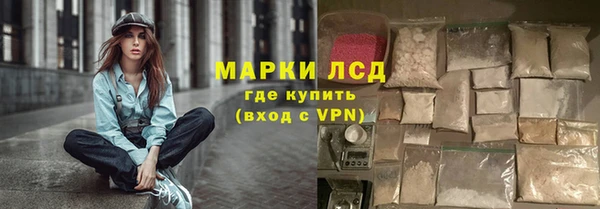 Альфа ПВП Кулебаки