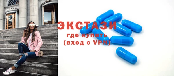 мяу мяу кристалл Кукмор
