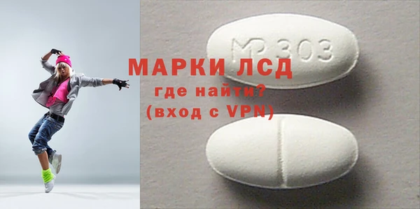 мяу мяу кристалл Кукмор