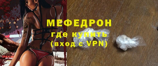 Альфа ПВП Кулебаки