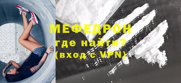 Альфа ПВП Кулебаки
