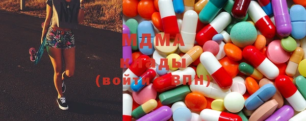 Альфа ПВП Кулебаки