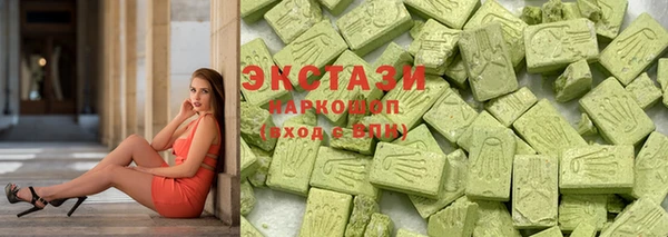 мяу мяу кристалл Кукмор