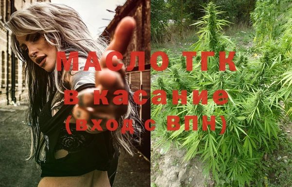 марки nbome Краснослободск