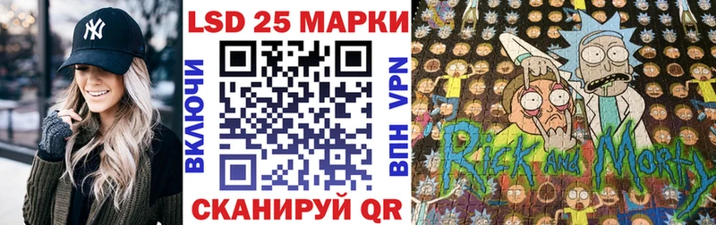 Марки N-bome 1,8мг  Сурск 